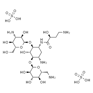 硫酸阿米卡星, 98%