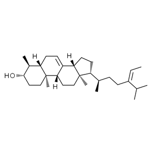 Citrostadienol, HPLC≥93%