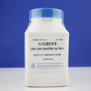 XLD琼脂培养基(USP)(Xylose-Lysine-Desoxycholate Agar) 