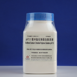 PH7.0缓冲氯化钠蛋白胨溶液(USP)(Buffered Sodium Chloride Peptone Solution PH7.0)