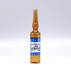 苯甲酸山梨酸糖精钠混合溶液标准物质 Mix（3组分）,10mL