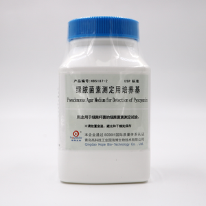 绿脓菌素测定用培养基（USP）（Pseudomonas Agar Medium for Detection of Pyocyanin）