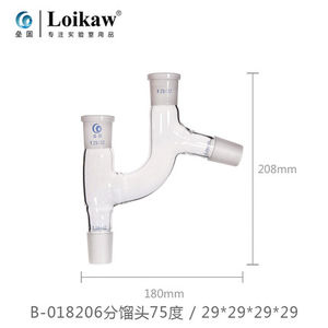 LG分馏头75度