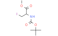 (R)-N-叔丁氧羰基-3-碘代丙氨酸甲酯,≥98%