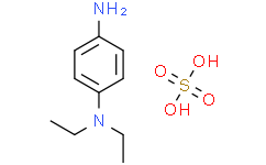 N,N-二乙基-对苯二胺 硫酸盐,≥98%
