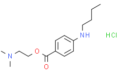 丁卡因 盐酸盐,≥99%